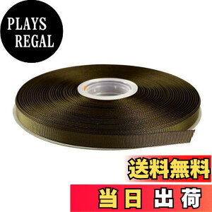 �y���������zITIsparkle �O���O�������{�� ��9mm×45M�� ��| ���� ���b�s���O ���傤���� ���{�� #572-�I���[�u�h���u