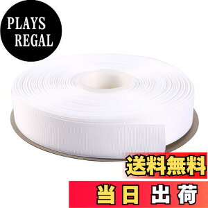 �y���������zITIsparkle �O���O�������{�� ��25mm×45M�� ��| ���� ���b�s���O ���傤���� ���{�� #029-�z���C�g