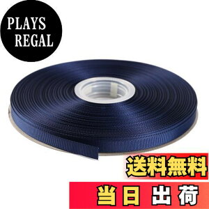 �y���������zITIsparkle �O���O�������{�� ��9mm×45M�� ��| ���� ���b�s���O ���傤���� ���{�� #370-�_�[�N�u���[