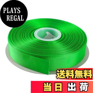 �y���������zITIsparkle �O���O�������{�� ��25mm×45M�� ��| ���� ���b�s���O ���傤���� ���{�� #580-�G�������h�O���[��