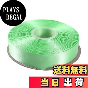 �y���������zITIsparkle ���ʃT�e�����{�� ��25mm×45M�� ��| ���� ���b�s���O ���傤���� ���{�� #314-���[�Z���g�O���[��