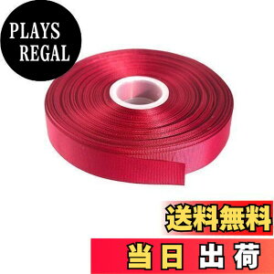 �y���������zITIsparkle �O���O�������{�� ��25mm×45M�� ��| ���� ���b�s���O ���傤���� ���{�� #275-���C�����b�h