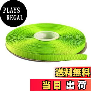 �y���������zITIsparkle �O���O�������{�� ��9mm×45M�� ��| ���� ���b�s���O ���傤���� ���{�� #550-�O���[��