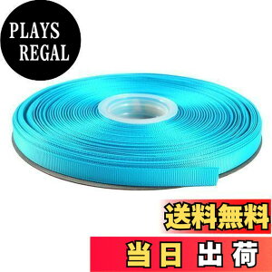 �y���������zITIsparkle �O���O�������{�� ��9mm×45M�� ��| ���� ���b�s���O ���傤���� ���{�� #340-�^�[�R�C�Y�u���[