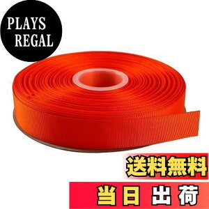 �y���������zITIsparkle �O���O�������{�� ��25mm×45M�� ��| ���� ���b�s���O ���傤���� ���{�� #750-�I�����W