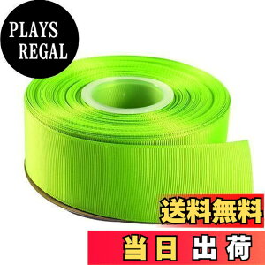 �y���������zITIsparkle �O���O�������{�� ��38mm×22M�� ��| ���� ���b�s���O ���傤���� ���{�� #550-�O���[��