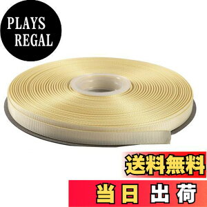 �y���������zITIsparkle �O���O�������{�� ��9mm×45M�� ��| ���� ���b�s���O ���傤���� ���{�� #810-�A�C�{���[