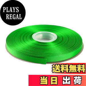 �y���������zITIsparkle �O���O�������{�� ��9mm×45M�� ��| ���� ���b�s���O ���傤���� ���{�� #580-�G�������h�O���[��