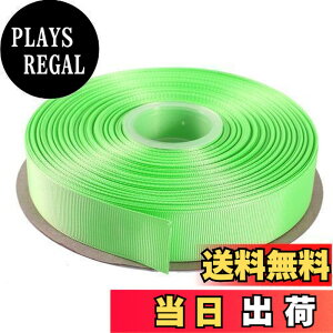 �y���������zITIsparkle �O���O�������{�� ��25mm×45M�� ��| ���� ���b�s���O ���傤���� ���{�� #530-�~���g�O���[��