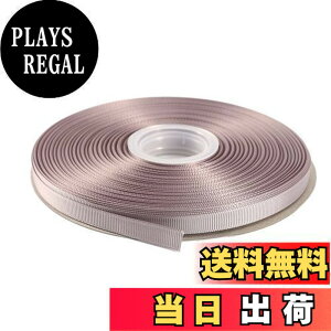 �y���������zITIsparkle �O���O�������{�� ��9mm×45M�� ��| ���� ���b�s���O ���傤���� ���{�� #012-�V���o�[