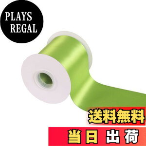 �y���������zITIsparkle ���ʃT�e�����{�� ��100mm×22M�� ��| ���� ���b�s���O ���傤���� ���{�� #548-�L�E�C�O���[��