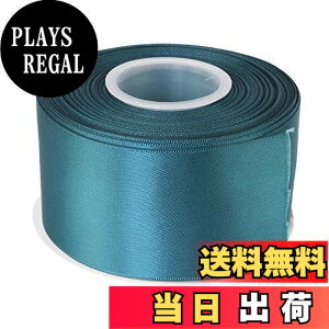 �y���������zITIsparkle ���ʃT�e�����{�� ��50mm×22M�� ��| ���� ���b�s���O ���傤���� ���{�� #347-�u���[�e�B�[��