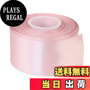 �y���������zITIsparkle ���ʃT�e�����{�� ��50mm×22M�� ��| ���� ���b�s���O ���傤���� ���{�� #911-���[�Y�S�[���h