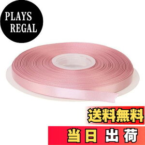 �y���������zITIsparkle ���ʃT�e�����{�� ��9mm×45M�� ��| ���� ���b�s���O ���傤���� ���{�� #911-���[�Y�S�[���h