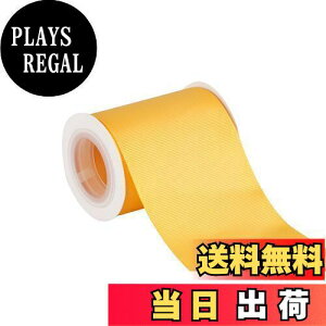 【送料無料】ITIsparkle ポリエステル グログランリボン 幅75mm×4.5M巻 手芸 服飾 ラッピング ちょう結び リボン #660-イエロー