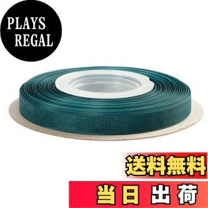 �y���������zITIsparkle �I�[�K���W�[���{�� ��9mm×45M�� ��| ���� ���b�s���O ���傤���� ���{�� #347-�e�B�[��