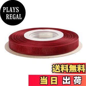 �y���������zITIsparkle �I�[�K���W�[���{�� ��9mm×45M�� ��| ���� ���b�s���O ���傤���� ���{�� #793-���[�Y��