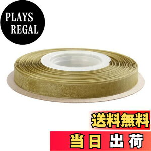 �y���������zITIsparkle �I�[�K���W�[���{�� ��9mm×45M�� ��| ���� ���b�s���O ���傤���� ���{�� #570-���X