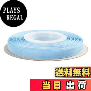 �y���������zITIsparkle �I�[�K���W�[���{�� ��9mm×45M�� ��| ���� ���b�s���O ���傤���� ���{�� #335-�R�y��