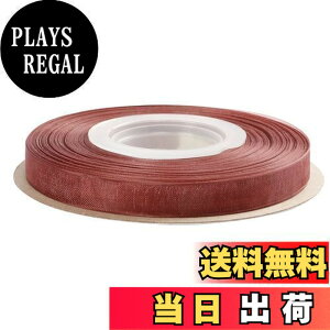 �y���������zITIsparkle �I�[�K���W�[���{�� ��9mm×45M�� ��| ���� ���b�s���O ���傤���� ���{�� #277-�_�[�N���b�h