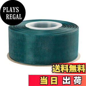 �y���������zITIsparkle �I�[�K���W�[���{�� ��38mm×45M�� ��| ���� ���b�s���O ���傤���� ���{�� #347-�e�B�[��