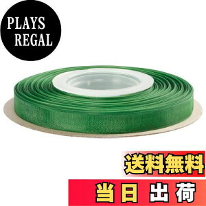 yzITIsparkle I[KW[{ 9mm×45M |  bsO 傤 { #580-Gh