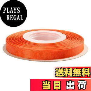 �y���������zITIsparkle �I�[�K���W�[���{�� ��9mm×45M�� ��| ���� ���b�s���O ���傤���� ���{�� #750-�I�����W