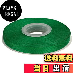 �y���������zITIsparkle �|���G�X�e�������{���w�����{�[���e�[�v ��9mm×22M�� ��| ���� ���b�s���O ���傤���� ���{�� #580-�G�������h