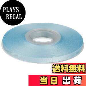 �y���������zITIsparkle �|���G�X�e�������{���w�����{�[���e�[�v ��6mm×22M�� ��| ���� ���b�s���O ���傤���� ���{�� #308-�u���[�g�p�[�Y