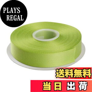 �y���������zITIsparkle �|���G�X�e�������{���w�����{�[���e�[�v ��25mm×22M�� ��| ���� ���b�s���O ���傤���� ���{�� #550-�A�b�v���O���[��