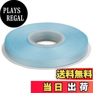 �y���������zITIsparkle �|���G�X�e�������{���w�����{�[���e�[�v ��9mm×22M�� ��| ���� ���b�s���O ���傤���� ���{�� #308-�u���[�g�p�[�Y