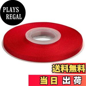 �y���������zITIsparkle �|���G�X�e�������{���w�����{�[���e�[�v ��6mm×22M�� ��| ���� ���b�s���O ���傤���� ���{�� #250-���b�h