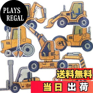 yzEUSTACEby VxJ[ AbvP ACڒ d@by j̎q hイby Cpb`  Xq W[Y obNpbN DIYANZT[ 7Zbg