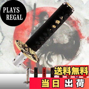 yzJINGLINGKJ {Vtgmu mMAmu {^ a AT MT ԗp ėp JX^ 4ރA_v^[t ()