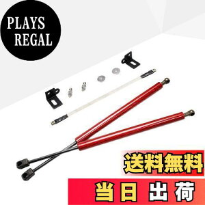 yzJINGLINGKJ }c_ CX-5 CX5 KFn pJ[{{lbg_p[ J[{t[h_p[ {t JX^p[c ԌΉ 2{Zbg (ԃJ[{) [sAi]