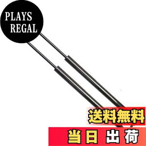 【送料無料】XIANGSHANG 1983-1987 トヨタ カローラレビン スプリンタートレノ AE86型 リアゲートダンパー バックドアダンパー リアハッチダンパー トランクダンパー 車検対応 交換用品 サポート