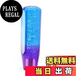 yzJINGLINGKJ NX^Vtgmu ėp 20cm NX^MAmu AT MT ԗp  A YԂɑΉ JX^ 2ރA_v^[t [sAi]
