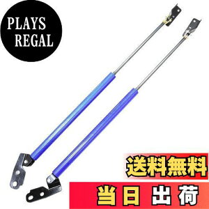 yzXIANGSHANG (W[tp) NV350Lo E26^ AQ[g_p[ 90451-3XA0B 90450-3XA0B obNhA_p[ Anb`_p[ gN_p[ ԌΉ pi T|[g_