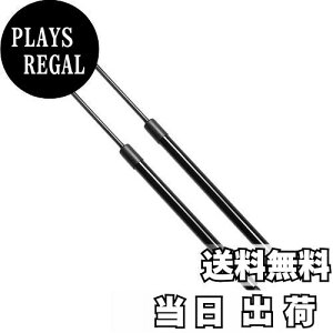 yzXIANGSHANG vEX 30n ZVW30 PHV ZVW35 AQ[g_p[ 68950-0W520 68960-0W330 obNhA_p[ Anb`_p[ gN_p[ ԌΉ pi T|[g_p[ 2{g 