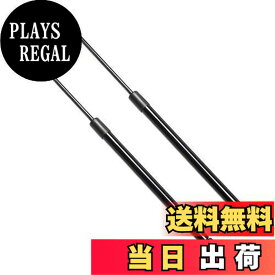 【送料無料】XIANGSHANG 2010-2016 スズキ スイフト Swift ZC72S/ZD72S リアゲートダンパー 81850-68L00 81860-68L00 バックドアダンパー リアハッチダンパー トランクダンパー 車検対応 交換用品 2本組 黒ノーマル [並行輸入品]