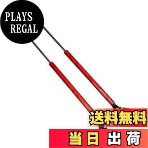 【送料無料】XIANGSHANG 2014-2020 スバル レヴォーグ Levorg VM型(VM4 VMG) リアゲートダンパー 63269VA001 63269VA011 バックドアダンパー リアハッチダンパー トランクダンパー 車検対応 交換用品 2本組 赤