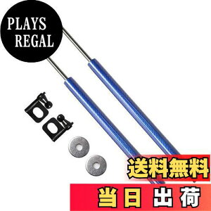 【送料無料】XIANGSHANG アルト ALTO ターボRS ワークス HA36 ボンネットダンパー フードダンパー 車両改装改造 リフトサポート フードショック 日本語取付説明書 左右セット 2本組 青カーボン [並