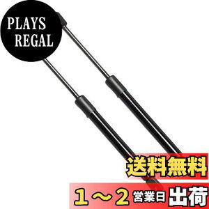 yzXIANGSHANG 2005-2012 NTX GS (GS350/GS430/GS460/GS450H) S190n gN_p[ 645300W091 645300W090 AQ[g_p[ obNhA_p[ Anb`_p[ ԌΉ pi T|[