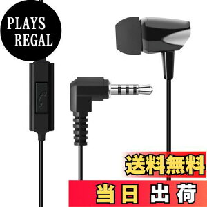 �y���������zWEUTOP �X�e���I �Ў��C���z�� ���^ �J�i���^ L�^�v���O �����R�� �}�C�N �Ў���LR�������� �n���Y�t���[ 1m (�u���b�N)