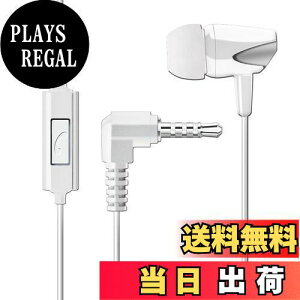 �y���������zWEUTOP �X�e���I �Ў��C���z�� ���^ �J�i���^ L�^�v���O �����R�� �}�C�N �Ў���LR�������� �n���Y�t���[ 1m (�z���C�g)