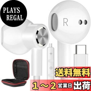 yz^Cv c Cz L }CN t USB Type C CtH CΉ iPhone 15/Pro max/iPad Pro/iPad Air 4/5/iPad mini 6/10/PS5 NintendoSwitch/Galaxy/arrows/OPPO/Google Pixel 8 Pro 7a p\R PC Ci