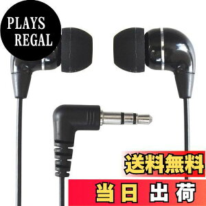 yz_Ci~bN^ Ji^ XeI  Cz 3m (ubN) erEWIEyp 3.5mm L^/L XeI~jvO Cz/FNT-EPS-2430BK