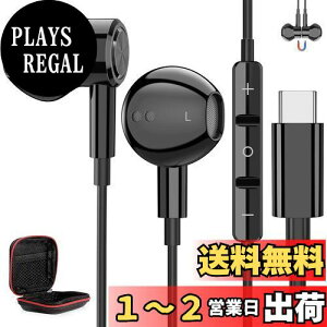 yz^Cv c Cz L }CN t Ji^ HIF dቹ ʘbΉiPhone 15 Pro Max/iPad Pro/iPad Air 4/5/iPad mini 6/iPad 10 PS5 Nintendo Switch MacBook/Galaxy/Xperia/AQUOS/Google Pixel/xiaomiȂǗp U