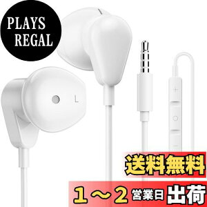 yzCz L }CN t 3.5mmWbN p\R PC p Ci[C[^ CtH e[N ʘbΉ iPhone SE/5/6/6s/PS4 PS5 switch/Galaxy/AQUOS sense8 7/wish3/R8/Xperia 5 V/10 V/Xperia Ace III