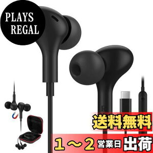 yzyߘa6NVfz^Cv c Cz L }CN t USB Type C CtH ΉiPhone 15/iPad Pro/iPad Air 4/5 mini 6/iPad 10 PS5 Switch Macbook Galaxy AQUOS OPPO Google Pixel 7a 6a Xiaomi/p\R